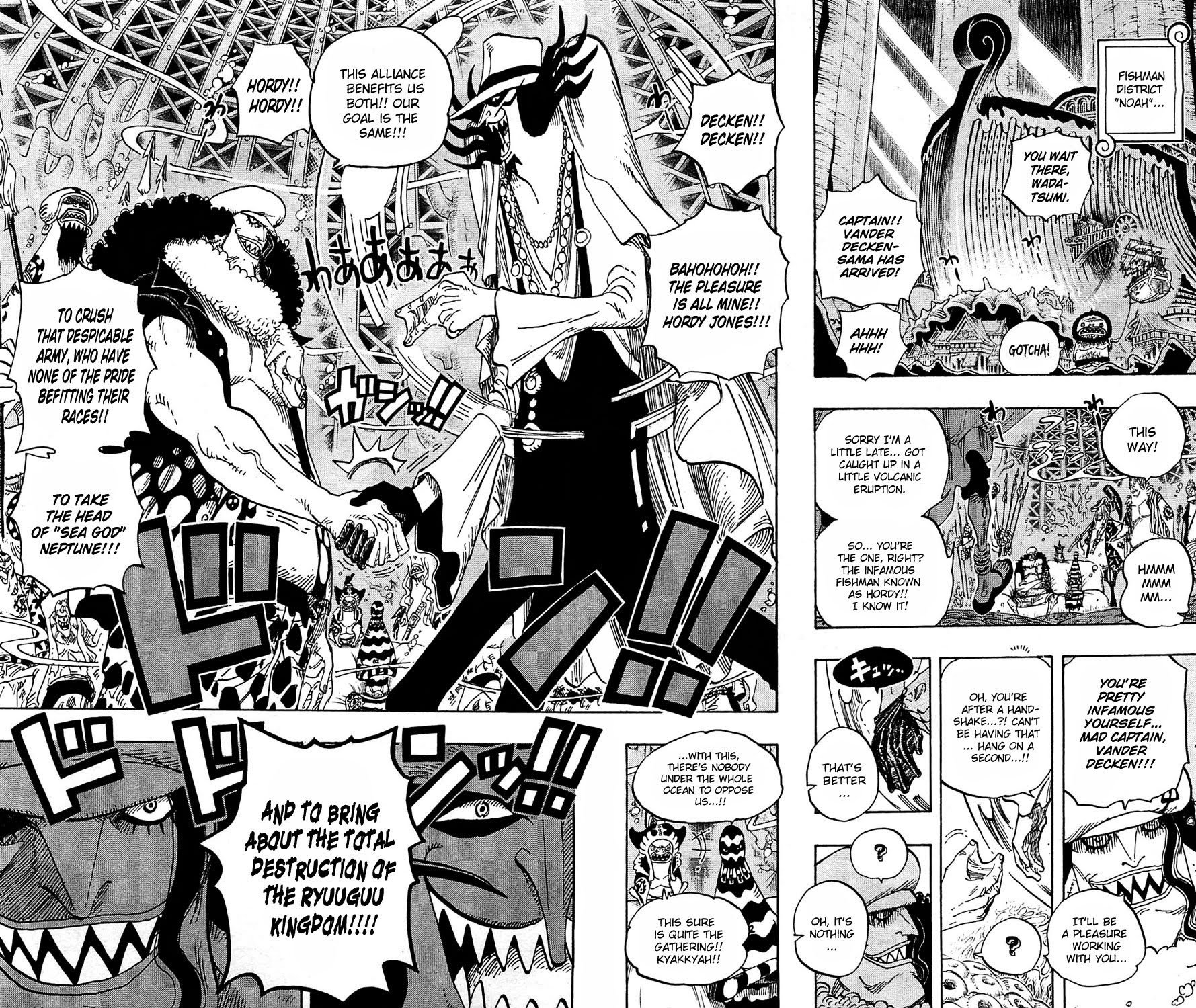 One Piece, Chapter 613 image 16